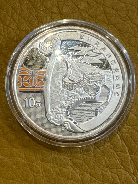 Kina. 10 Yuan 2008 Olympische Spiele - 'Chinesische Mauer' mit farbe, 1 Oz (.999)  (Ingen mindstepris)