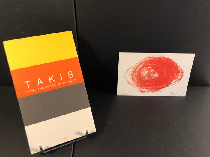 Takis (1925-2019) - Les Fleurs poussent si on les regarde