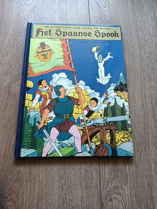 Suske en Wiske Blauwe reeks - bibliofiele herdruk - Het spaanse spook De Tartaarse helm De Bronzen sleutel De schat van beersel Het Geheim der - 6 Album, Comic collection, Signed comic - Første udgave/genoptryk - 1983/1984