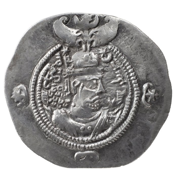 Sassanideriget. Khusro II (AD 591-628). Drachm Year 12/ DA mint (Darabjird)  (Ingen mindstepris)