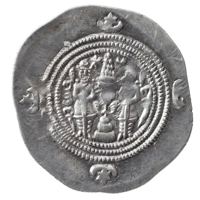 Sassanideriget. Khusro II (AD 591-628). Drachm Year 12/ DA mint (Darabjird)  (Ingen mindstepris)