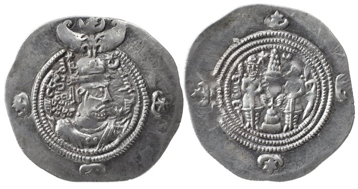 Sassanideriget. Khusro II (AD 591-628). Drachm Year 12/ DA mint (Darabjird)  (Ingen mindstepris)