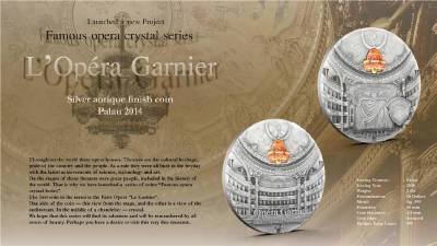 Palau. 10 Dollars 2014 Famous Opera Crystal Series - Paris Palais Garnier, 2 Oz (.999) Proof