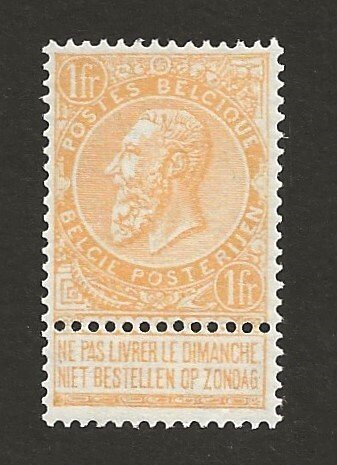 Belgien 1900 - 1F Orange - Leopold II "Fine Beard" - centreret - OBP/COB 65