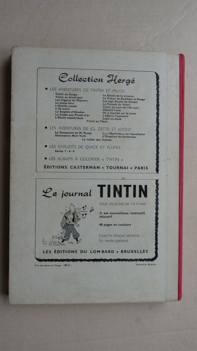 Tintin (magazine) - Recueil N°47 - 1 Album - Første udgave - 1960