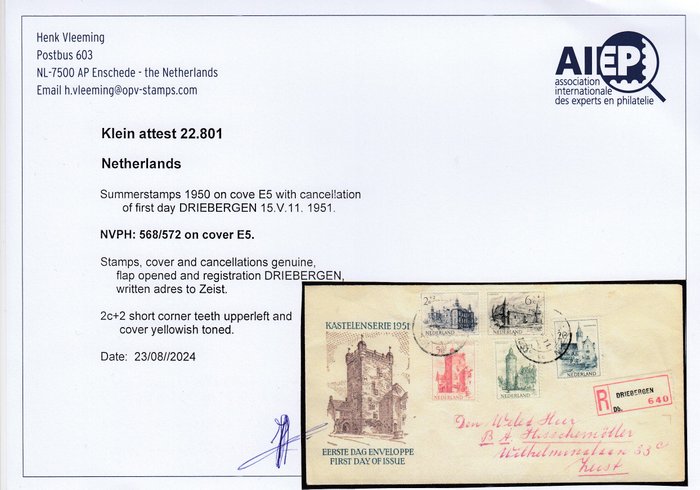 Holland 1950/1950 - Holland NVPH E5 Sommerstempler med adresse med Vleeming-certifikat