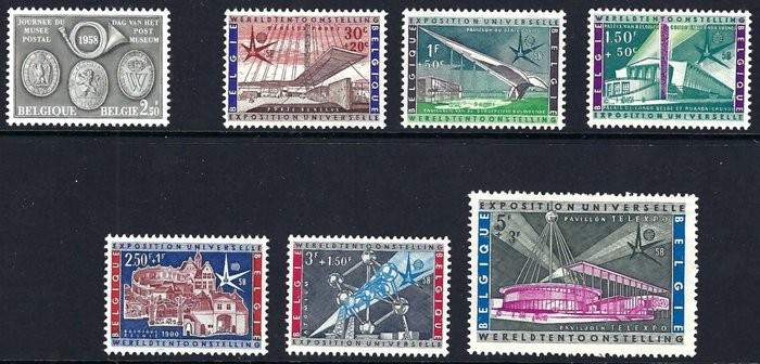 Belgien 1958/1959 - 2 komplette bind - OBP/COB 1046/1120