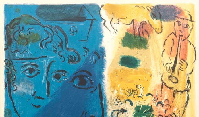 Marc Chagall (1887-1985) - "Le Visage Bleu"