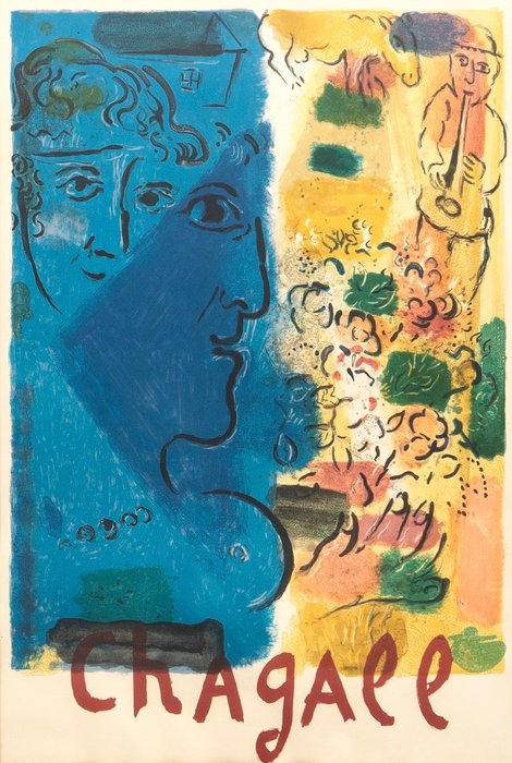 Marc Chagall (1887-1985) - "Le Visage Bleu"