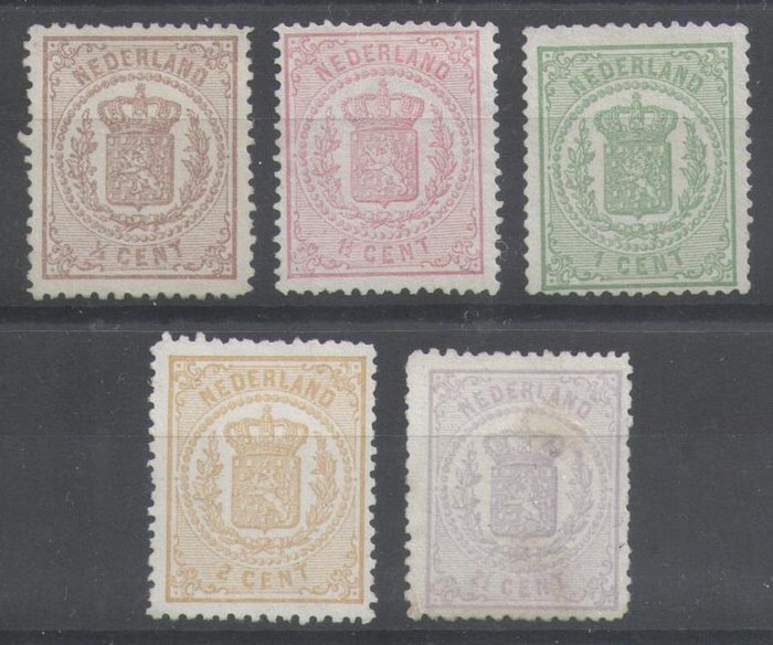 Holland 1869/1871 - Rigsvåben - NVPH 13, 15/18