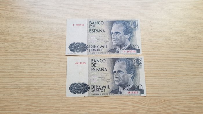 Spanien - 2 x 10000 Pesetas 1985 - Pick 161  (Ingen mindstepris)