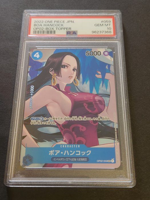 One Piece Card game Graded card - PSA 10 ONE PIECE JAPANESE PARAMOUNT WAR BOA HANCOCK BOX TOPPER - BOA HONCOCK - PSA 10