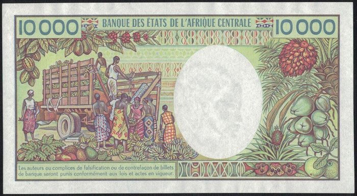 Gabon. - 10.000 Francs ND (1984) - Pick 7a  (Ingen mindstepris)