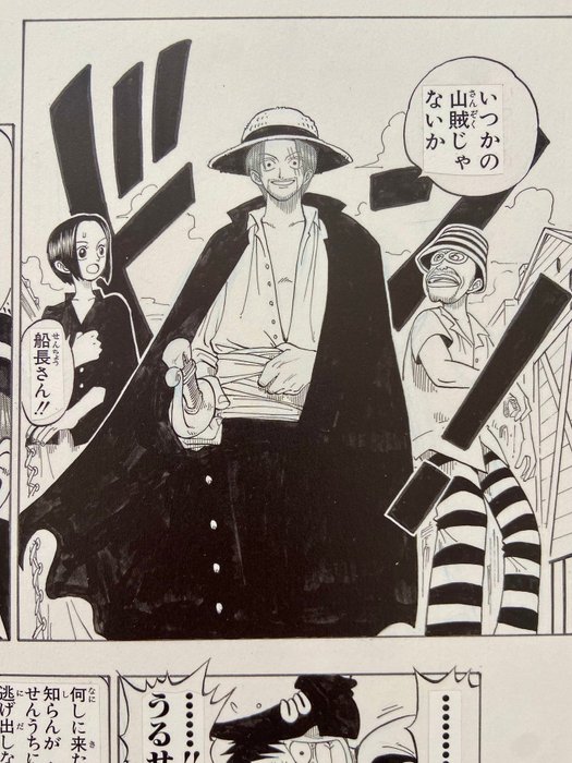 Eiichiro Oda - One Piece Episode 1 Original Manuscript - Pag 30