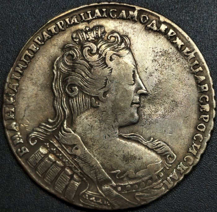 Rusland. Anna (1730-1740). 1 Rouble 1733/1  (Ingen mindstepris)