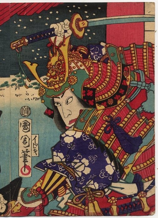 Original woodblock print - Scene from the kabuki play 'Saruwaka sanchō meika no kachidoki' 猿若三鳥名歌関 - - Toyohara Kunichika (1835-1900) - Japan -  Meiji-perioden (1868-1912)