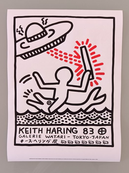 Keith Haring - Keith Haring (after) - Exposición Galerie Wataki - Tokyo 1983