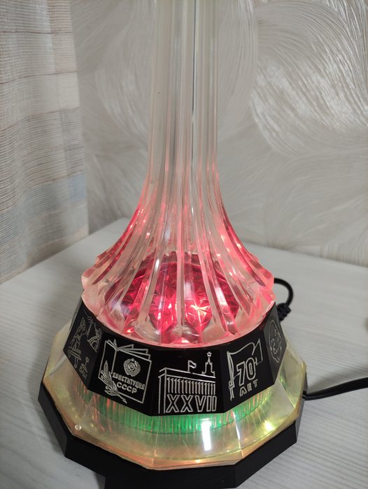 Bordlampe - En natlampe Cosmos Rocket Epoch Yuzhmash af USSR - plastik bakelit