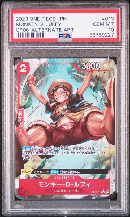 One Piece - 1 Graded card - One Piece - Luffy - PSA 10