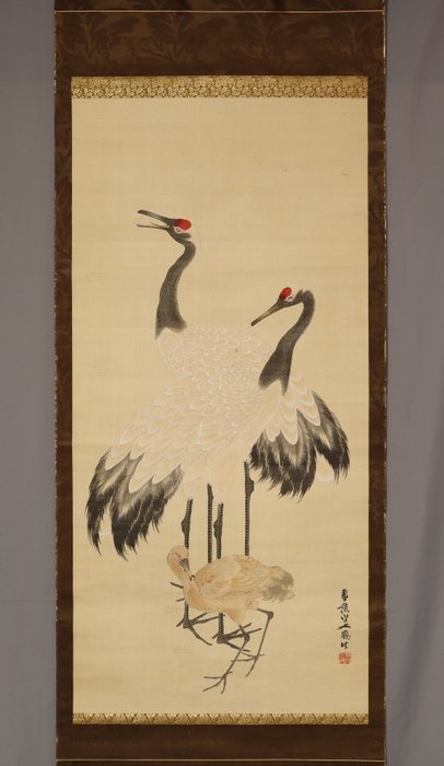 Crane and its young - With signature Kinryo ●jin Hou sei 琴陵●人鵬生 - Shima Kinryou (1782-1862) - Japan - Sene Edo-periode