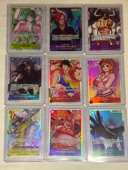 Bandai - 1 Mixed collection - One Piece - 497 cards