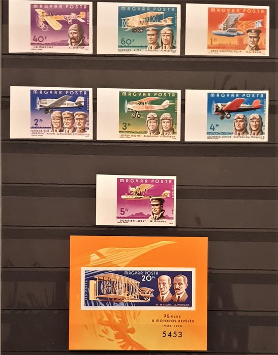 Ungarn 1978 - uperforeret - komplet MNH volumen