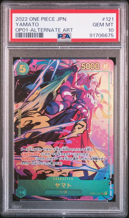 One Piece - 1 Graded card - One Piece - Yamato - PSA 10