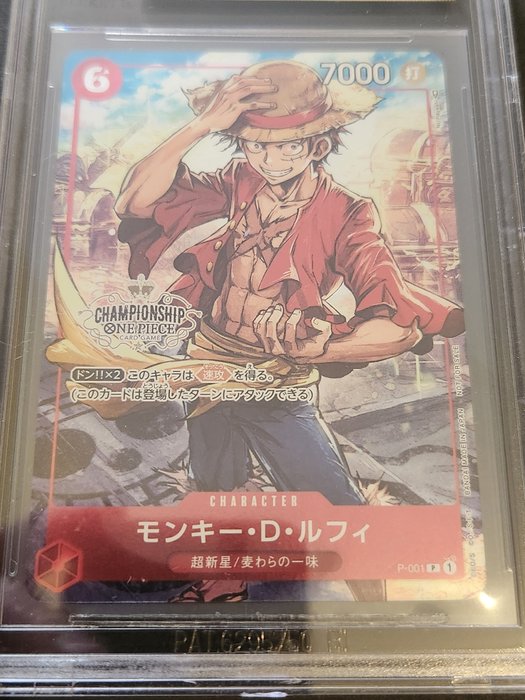 One Piece Card game Graded card - ONE PIECE JAPANESE PROMOS 001 MONKEY D. LUFFY CHAMPIONSHIP - MONKEY D. LUFFY - BGS 10