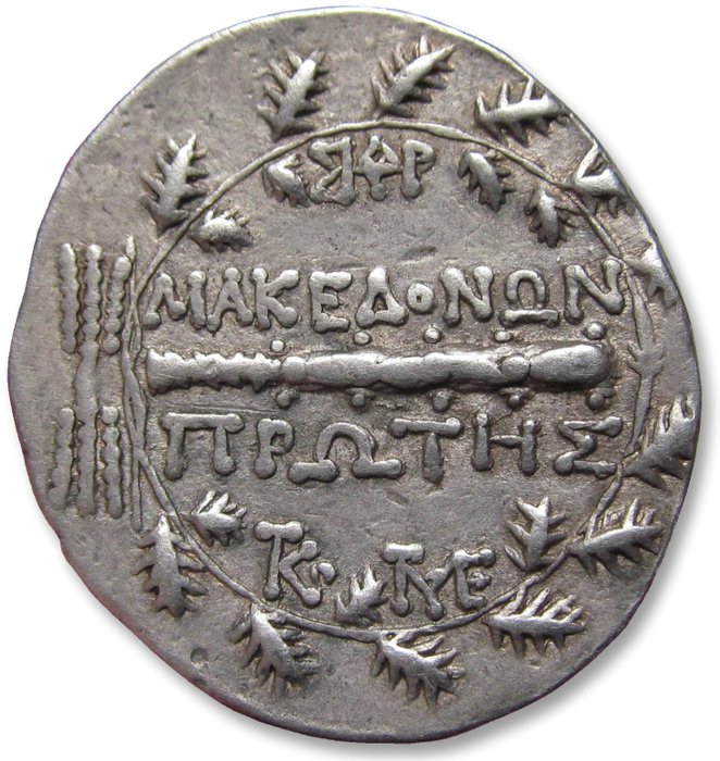 Romerska republiken Tetradrachm Macedon under Roman rule - First Meris - struck circa 167-148 BC