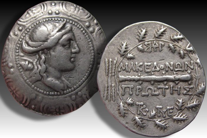 Romerska republiken Tetradrachm Macedon under Roman rule - First Meris - struck circa 167-148 BC