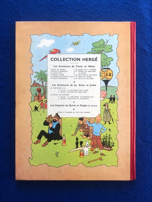 Tintin T11 - Le secret de la licorne (B7, Médaillon) - C - 1 Album - Genoptryk - 1952