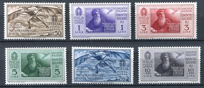 Italien Kongerige 1932/1933 - Luftpost, to komplette sæt - S1505, S1508.