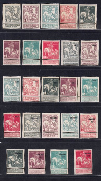 Belgien 1910/1911 - Caritas-serien fra 1910/1911, grundserien, overtrykket "1911" og overtrykket "Charleroi 1911" - OBP 2025: 84/107 caritas