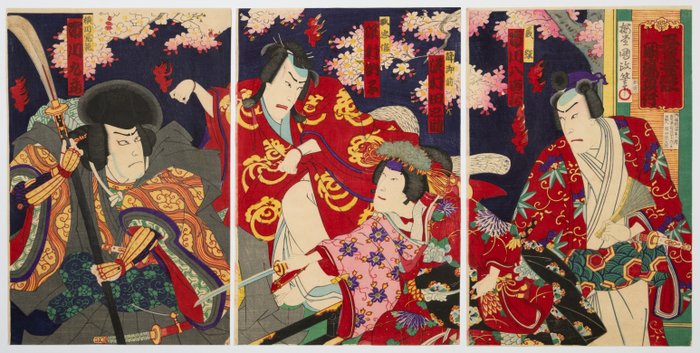 Kabuki Play “Yoshitsune Senbonzakura” - Kunimasa Baido (1848-1920) - Japan -  Meiji-perioden (1868-1912)