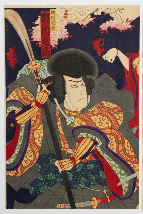 Kabuki Play “Yoshitsune Senbonzakura” - Kunimasa Baido (1848-1920) - Japan -  Meiji-perioden (1868-1912)