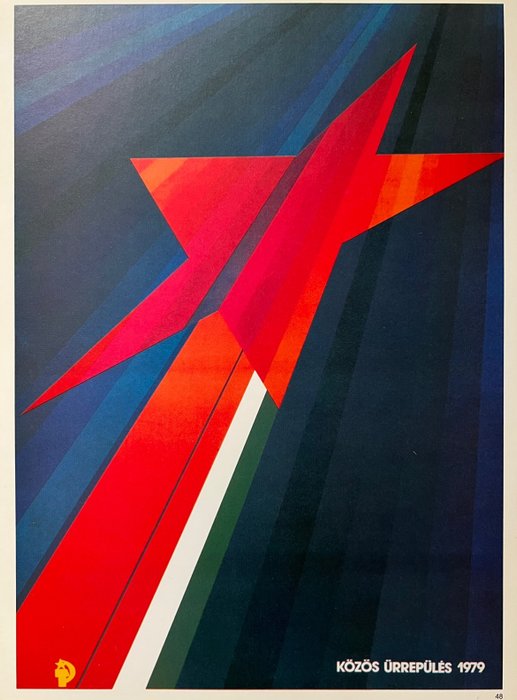 So-Ky - Roscosmos poster - Hungarian / Russian joint space programme (not NASA) USSR - Cold War - communist