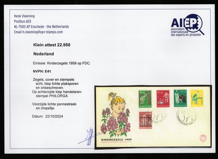 Holland 1959 - Børnemærker på FDC - Gratis fragt over hele verden - NVPH E41