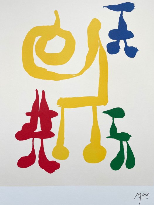 Joan Miro (1893-1983) - Parler Seul