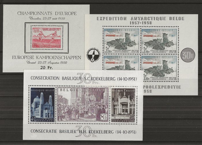 Belgien 1950/1959 - 10 komplette bind - OBP/COB 823/1120 + BL29/31