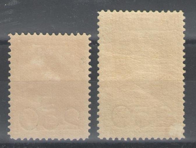 Holland 1920 - Klareringsproblem - NVPH 104/105