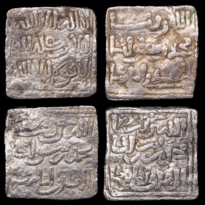 Al-Andalus - Almohaderne. Lot of 4 Coins 1040-1147  (Ingen mindstepris)