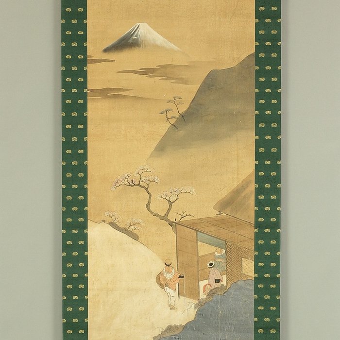 Mt Fuji Landscapes and People Taking a Break with Box - with Fuji seal' and made after Hokusai - Japan - Sene Edo-periode