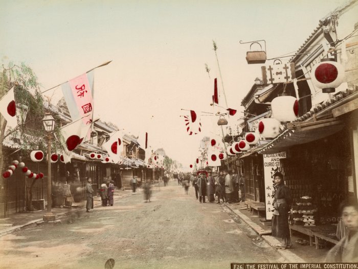 Kusakabe Kimbei Farsari et divers Yokohama School - "The festival of the Imperial constitution"