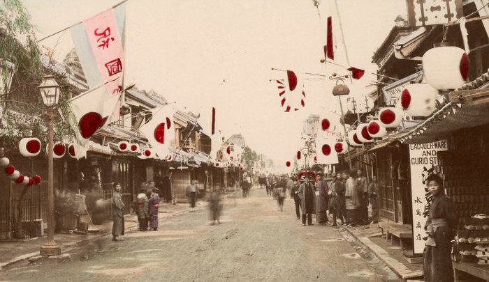 Kusakabe Kimbei Farsari et divers Yokohama School - "The festival of the Imperial constitution"