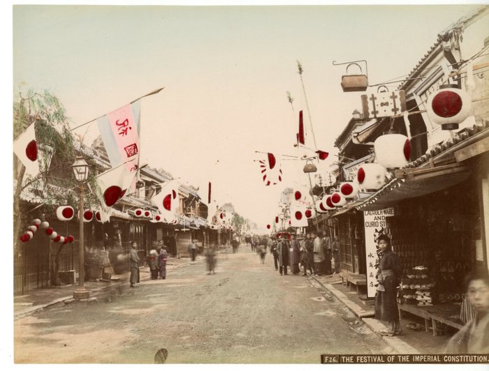 Kusakabe Kimbei Farsari et divers Yokohama School - "The festival of the Imperial constitution"