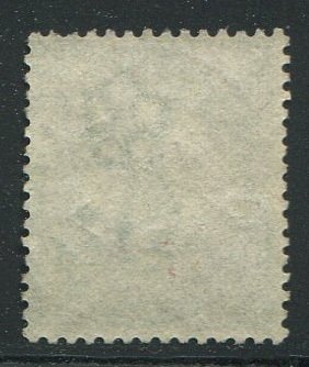 Storbritannien 1871 - 1 shilling grøn plade 5 - Stanley Gibbons nr 117