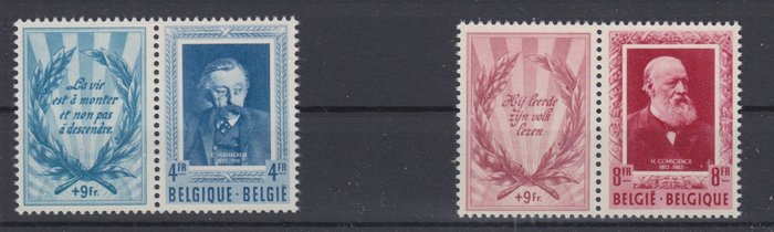 Belgien 1952 - Bogstavernes mænd - OBP / COB 892/897 , 898/899