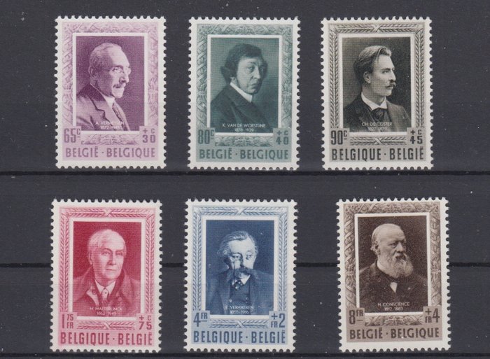 Belgien 1952 - Bogstavernes mænd - OBP / COB 892/897 , 898/899