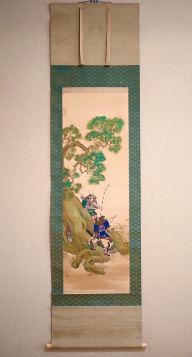 Hanging Scroll - 侍 Samurai with bow and Big Pine Tree - Ukendt kunstner - Japan  (Ingen mindstepris)