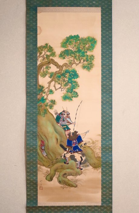 Hanging Scroll - 侍 Samurai with bow and Big Pine Tree - Ukendt kunstner - Japan  (Ingen mindstepris)